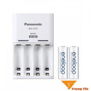 Bộ sạc pin Eneloop 4 khe tặng 2 pin sạc Eneloop BQ - CC51